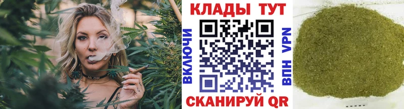 Как найти закладки Ялуторовск Альфа ПВП  blacksprut как войти  Кокаин 