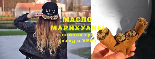 СК Нягань