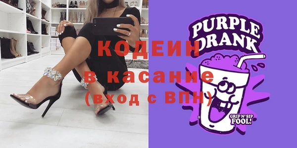 гашишное масло Няндома
