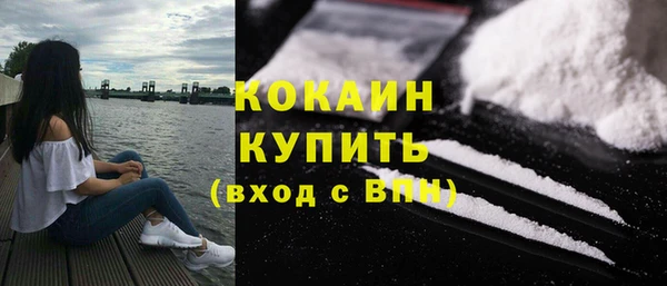 гашишное масло Няндома