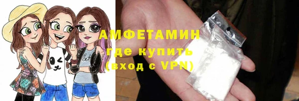 гашишное масло Няндома