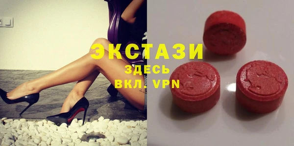 СК Нягань