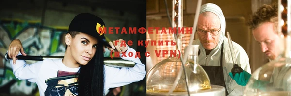кокаин перу Струнино