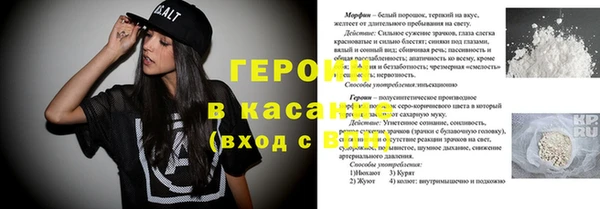 гашишное масло Няндома