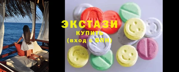 прущая мука Новодвинск
