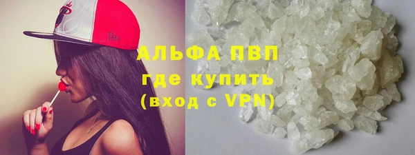 скорость mdpv Нязепетровск