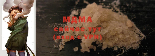 прущая мука Новодвинск