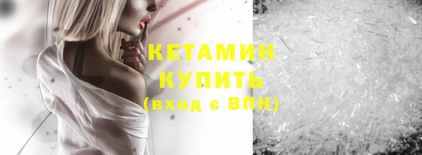 прущая мука Новодвинск
