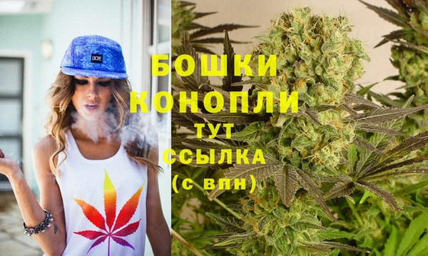 гашишное масло Няндома