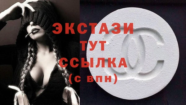 прущая мука Новодвинск