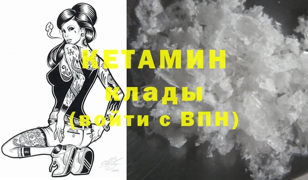 гашишное масло Няндома