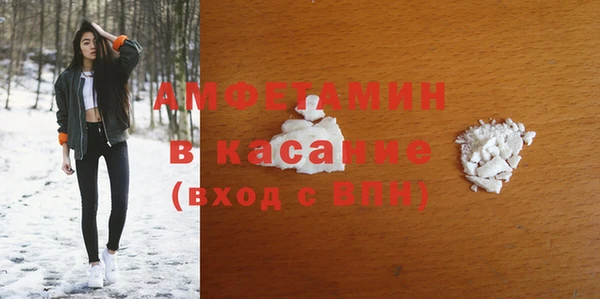 СК Нягань