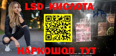 таблы Ирбит