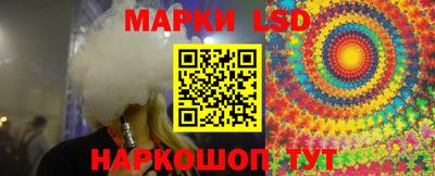таблы Ирбит