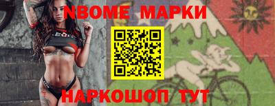 таблы Ирбит