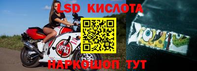 таблы Ирбит