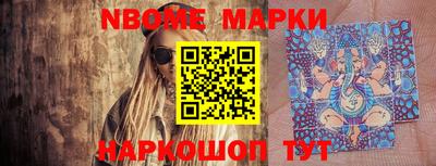 таблы Ирбит