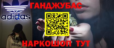 таблы Ирбит