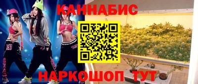 таблы Ирбит