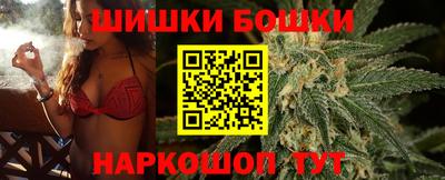 мяу мяу кристалл Изобильный