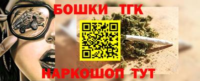 мяу мяу кристалл Изобильный