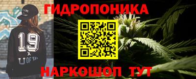 таблы Ирбит