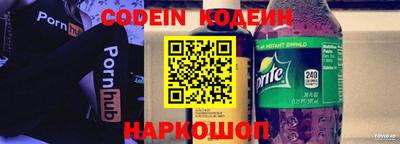 таблы Ирбит