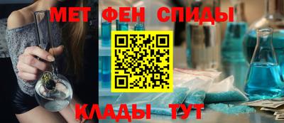 таблы Ирбит