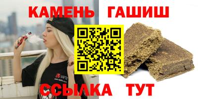 таблы Ирбит