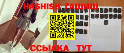 таблы Ирбит