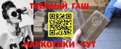 таблы Ирбит