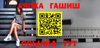 мяу мяу кристалл Изобильный