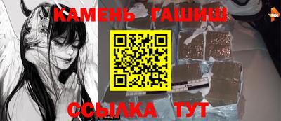 MDMA Premium VHQ Абакан