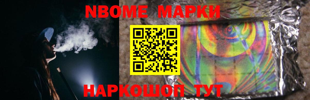 LSD-25 экстази  Вход с VPN  Ялуторовск  Лсд 25 экстази ecstasy  ЛСД экстази кислота 