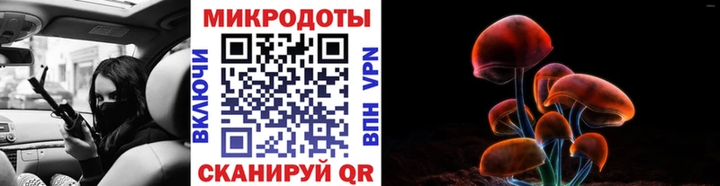 купить  сайты  Ялуторовск  Галлюциногенные грибы Psilocybine cubensis 